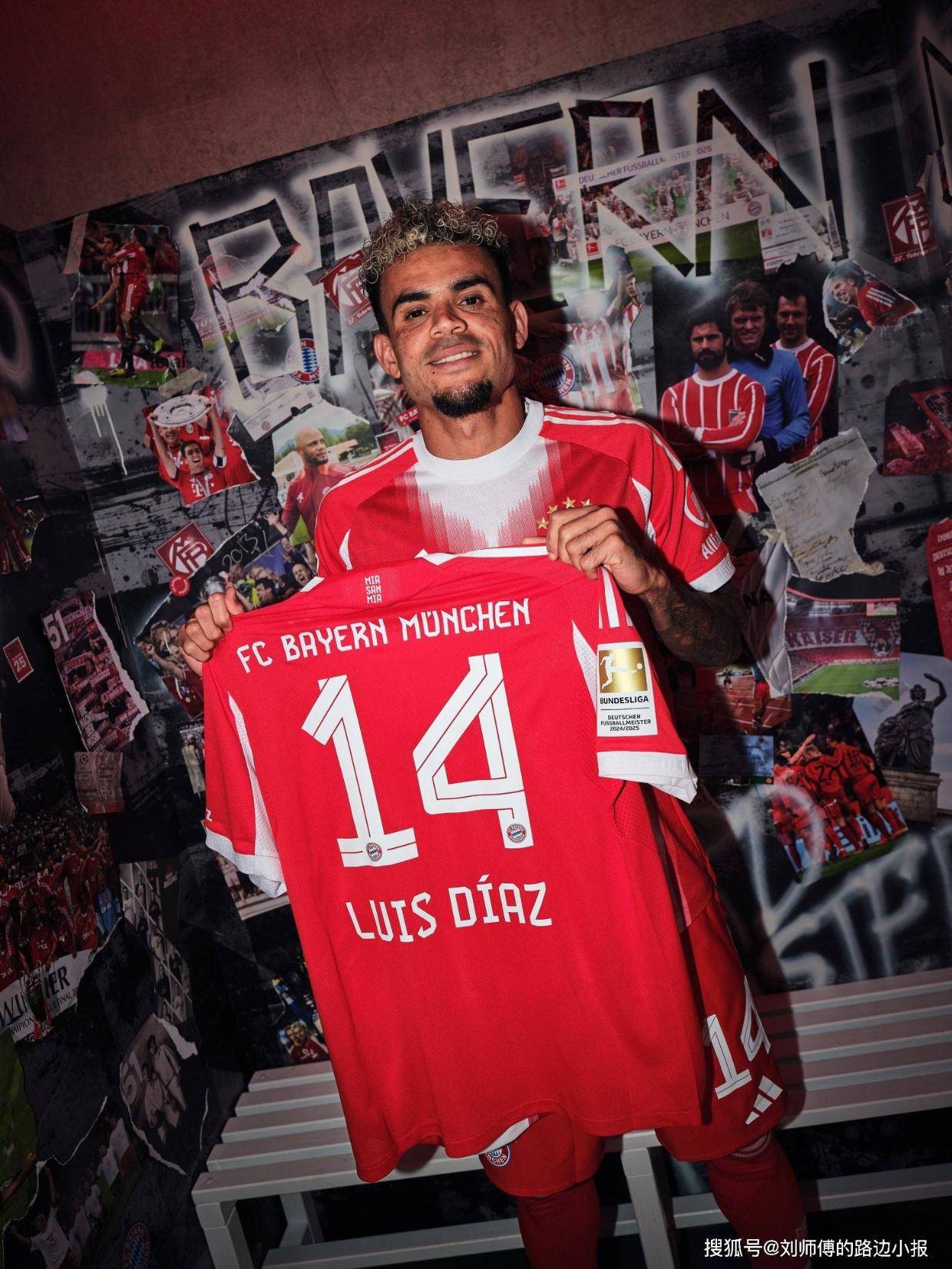 德甲巨人高空添翼，路易斯·迪亚斯7500万空降安联