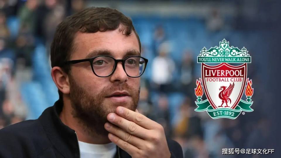 纽卡斯尔“告诉”豪伊后，罗马诺透露伊萨克加盟利物浦“绝对有可能”。